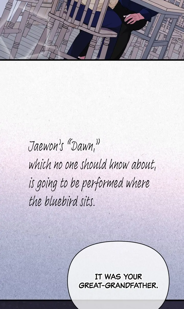 Only One Tomorrow Chapter 59 - Page 25