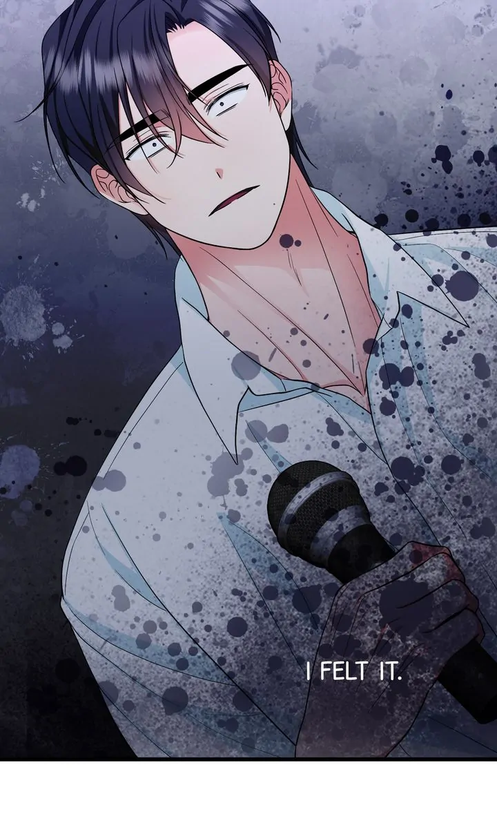 Only One Tomorrow Chapter 59 - Page 73