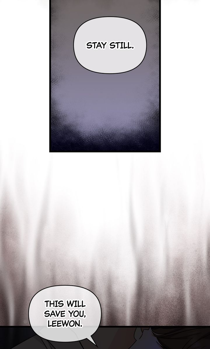 Only One Tomorrow Chapter 60 - Page 12