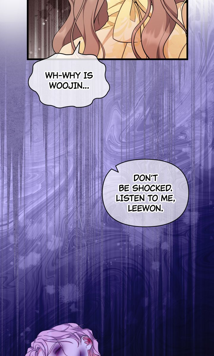 Only One Tomorrow Chapter 60 - Page 26