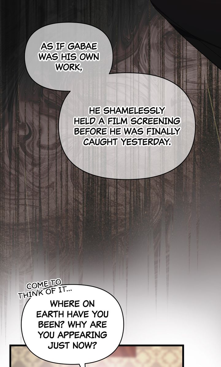 Only One Tomorrow Chapter 60 - Page 28