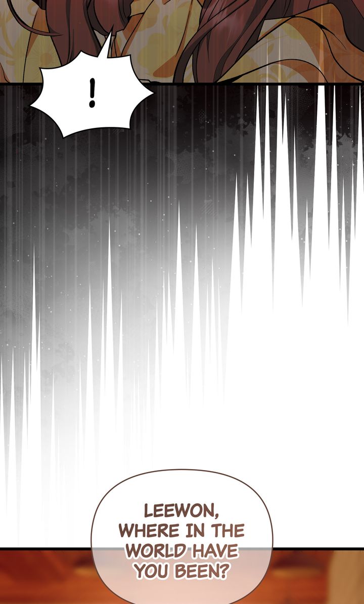 Only One Tomorrow Chapter 60 - Page 35