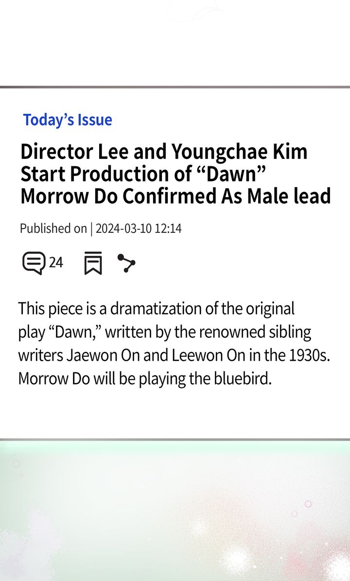 Only One Tomorrow Chapter 60 - Page 51