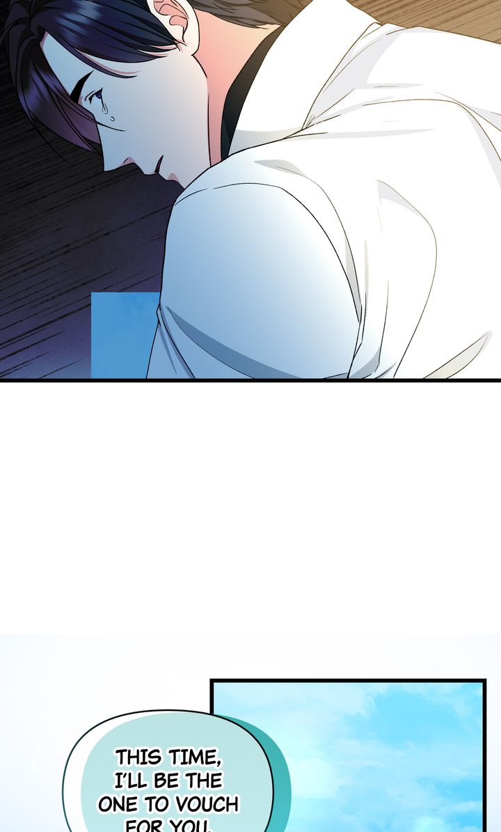 Only One Tomorrow Chapter 60 - Page 77