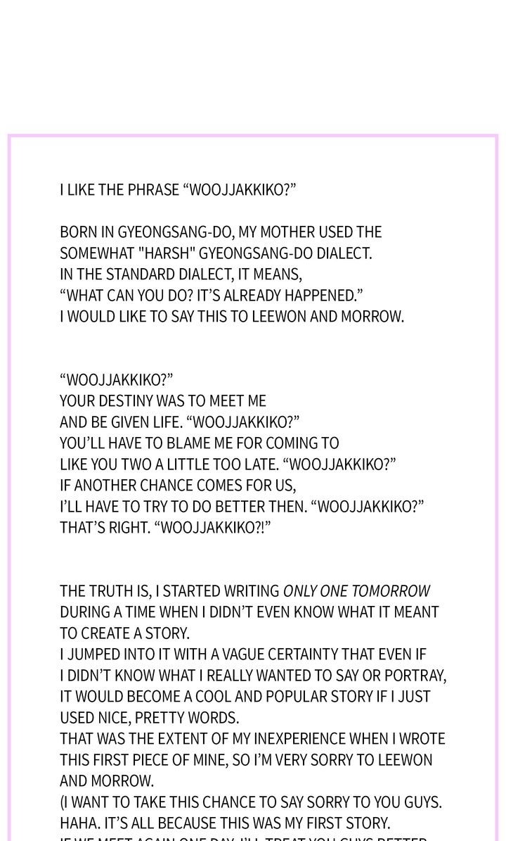 Only One Tomorrow Chapter 60 - Page 95