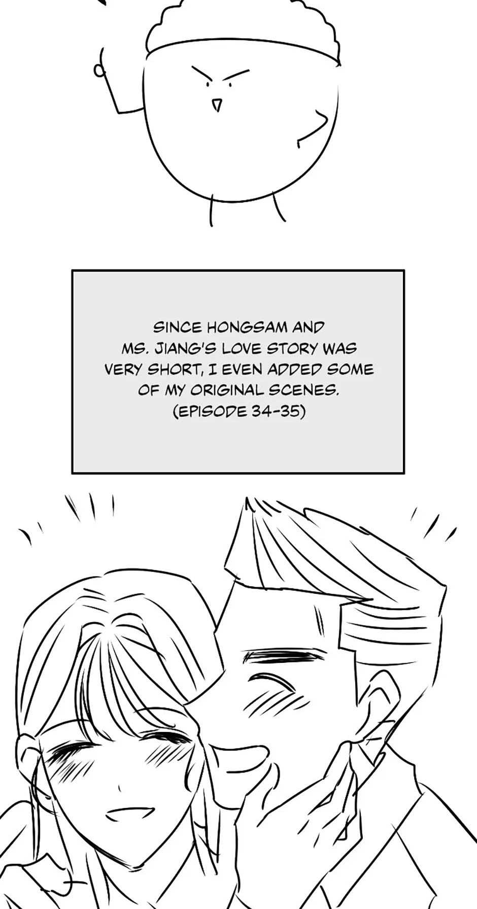 Only Want It With You Chapter 58 - Page 81