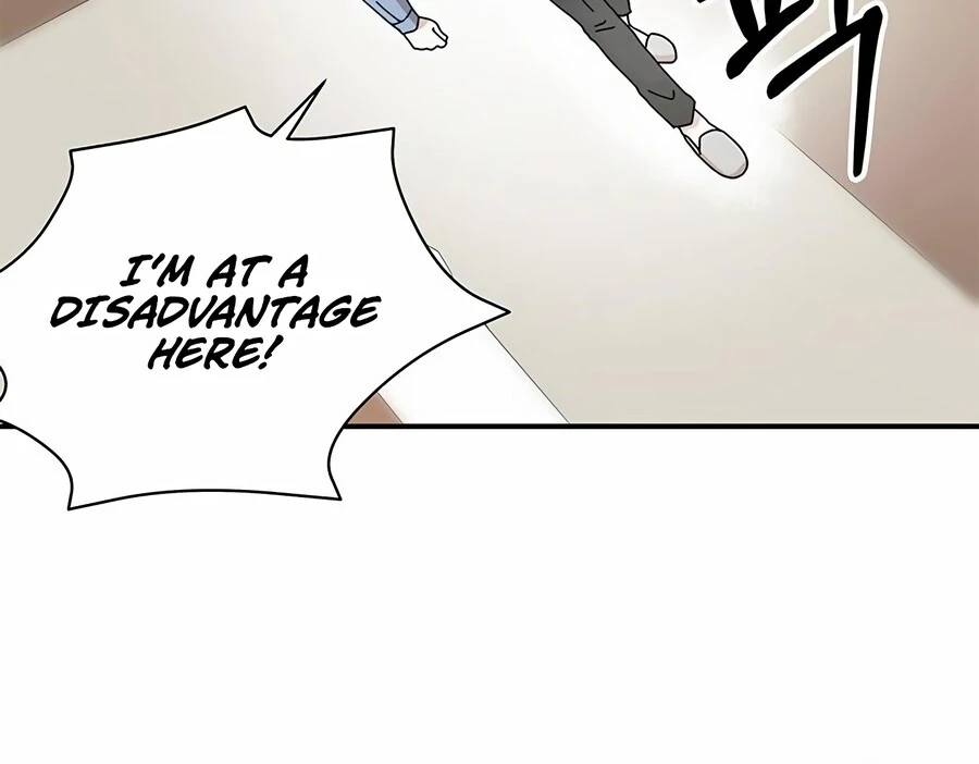 Only You Chapter 5 - Page 7