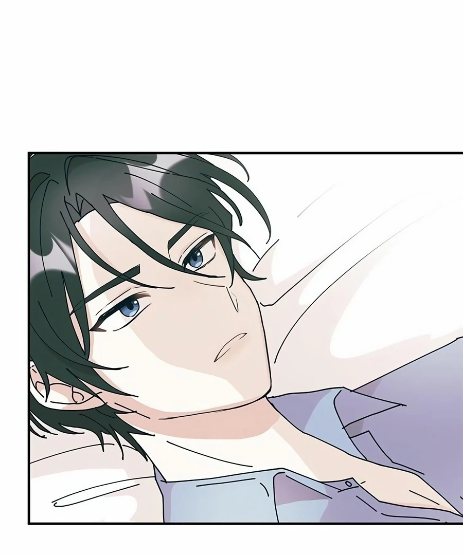 Only You Chapter 5 - Page 16