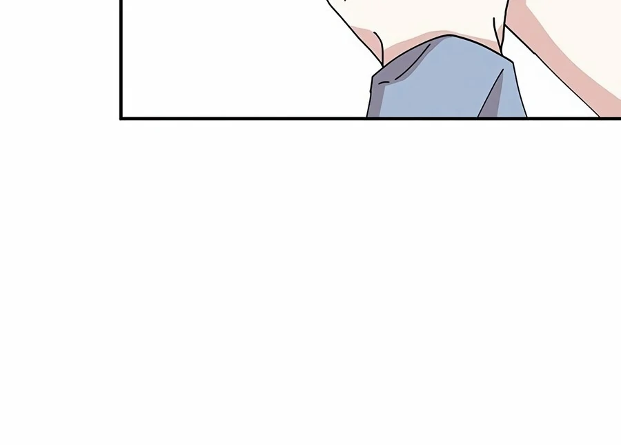 Only You Chapter 5 - Page 22