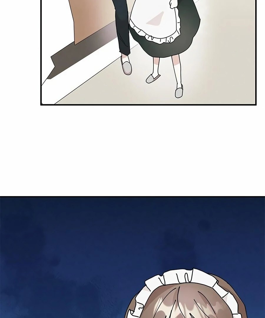 Only You Chapter 5 - Page 29