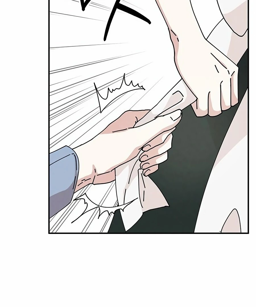 Only You Chapter 5 - Page 33