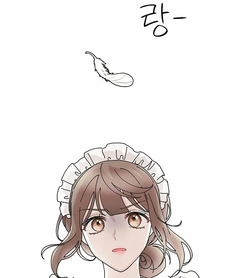 Only You Chapter 5 - Page 48