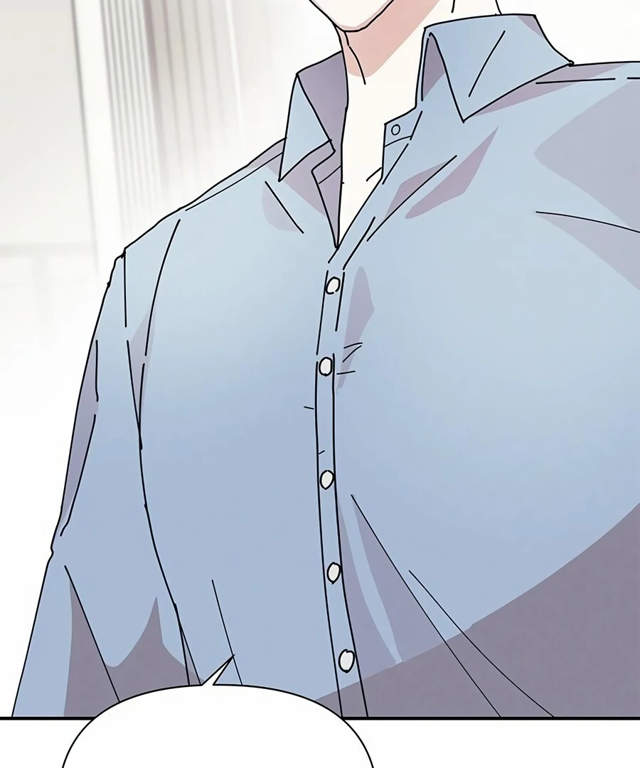 Only You Chapter 5 - Page 51