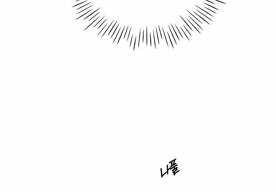 Only You Chapter 5 - Page 54