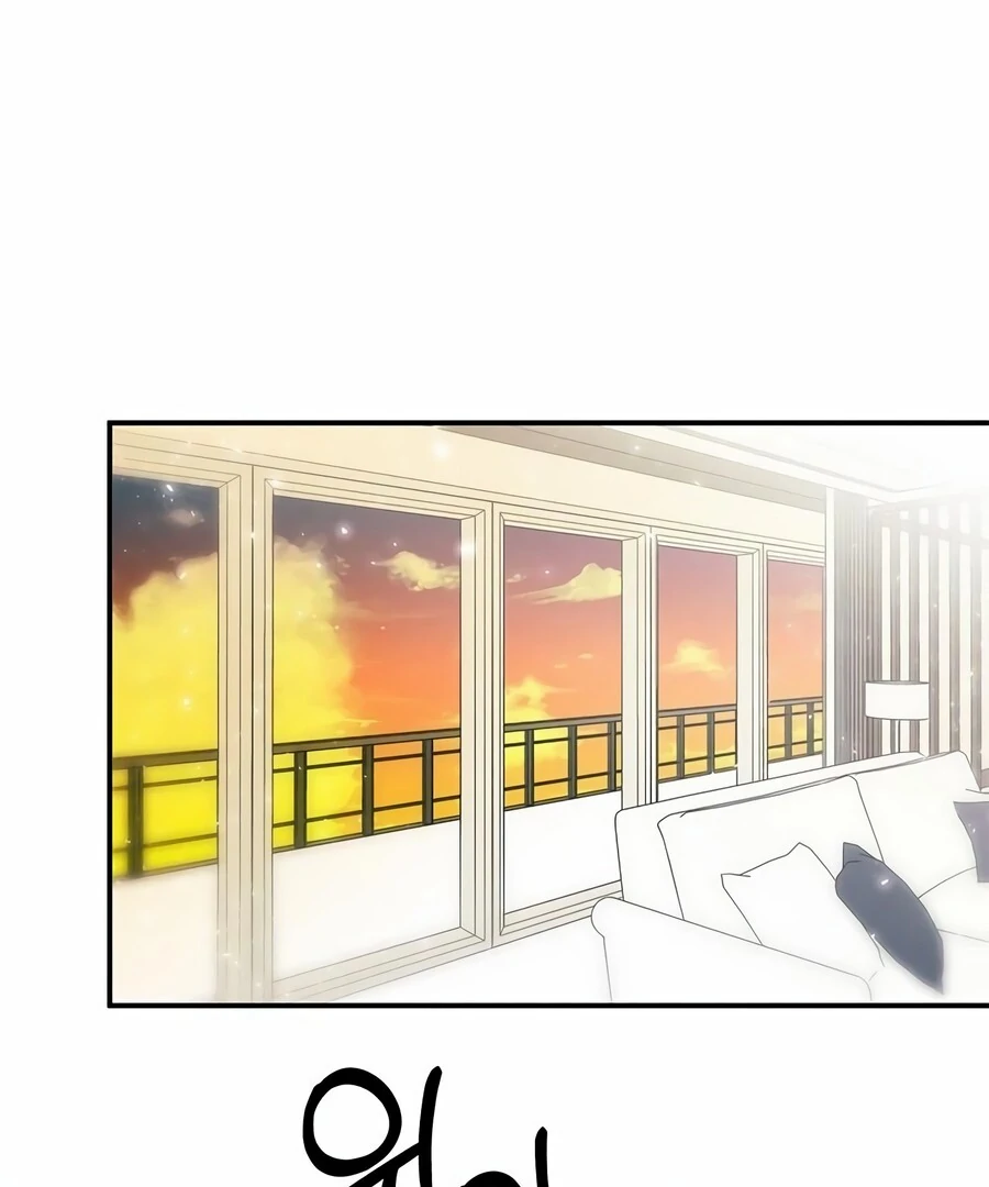 Only You Chapter 5 - Page 74