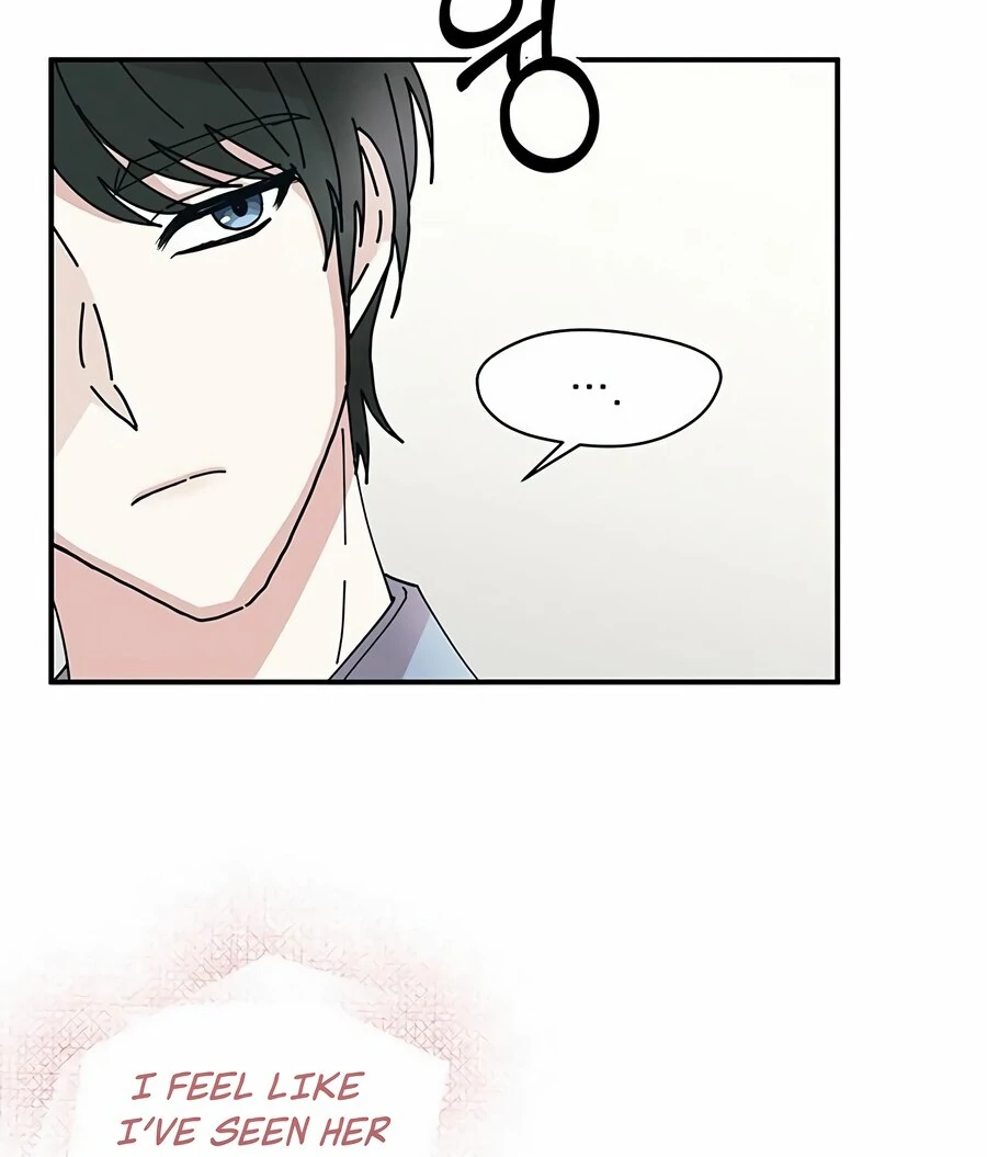 Only You Chapter 5 - Page 76