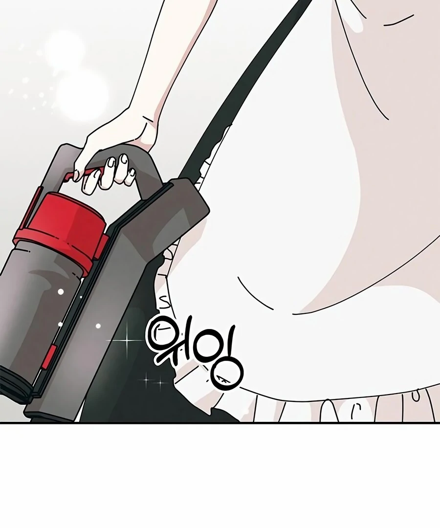 Only You Chapter 5 - Page 78