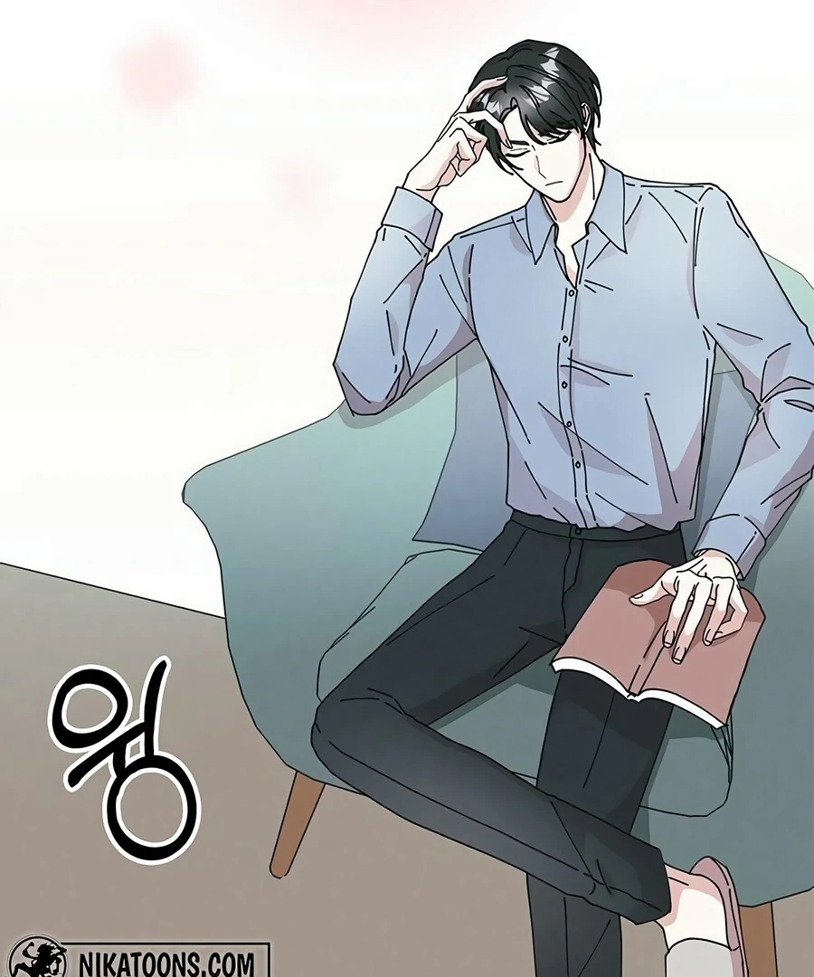 Only You Chapter 5 - Page 81