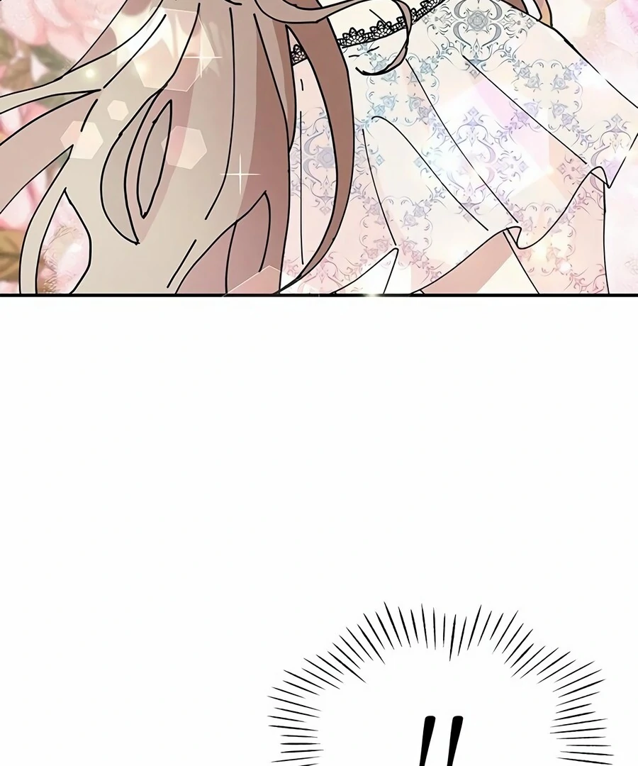 Only You Chapter 5 - Page 103