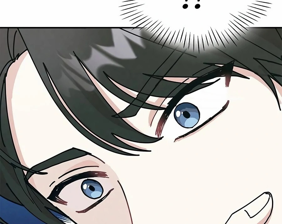 Only You Chapter 5 - Page 104