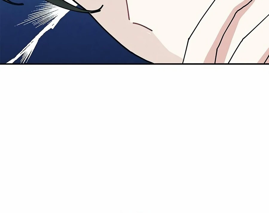 Only You Chapter 5 - Page 105