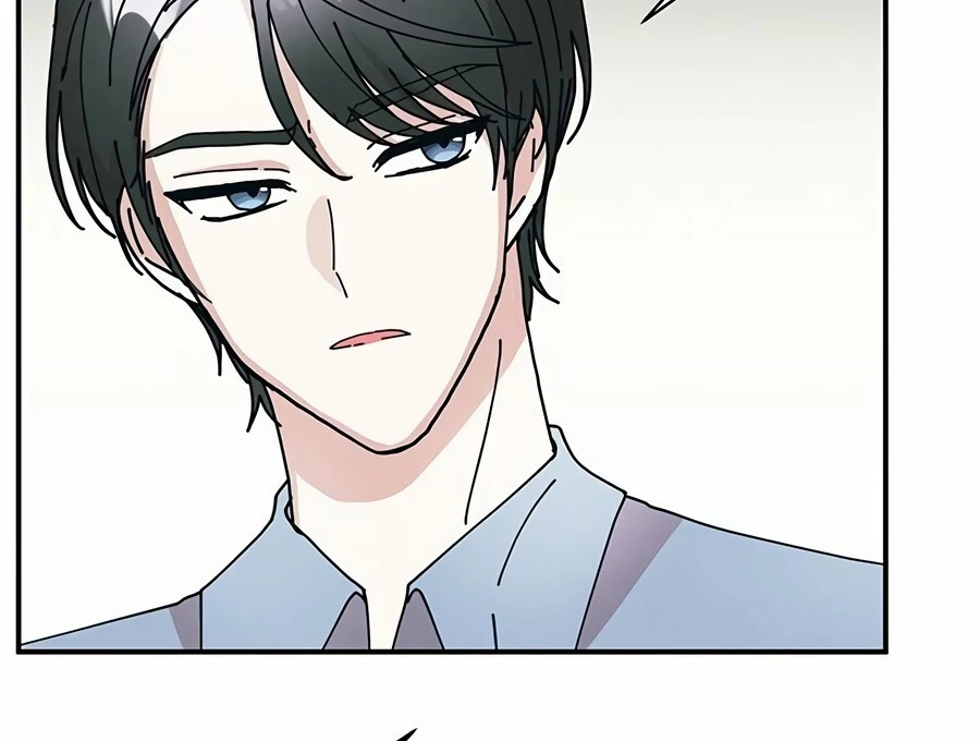 Only You Chapter 6 - Page 20