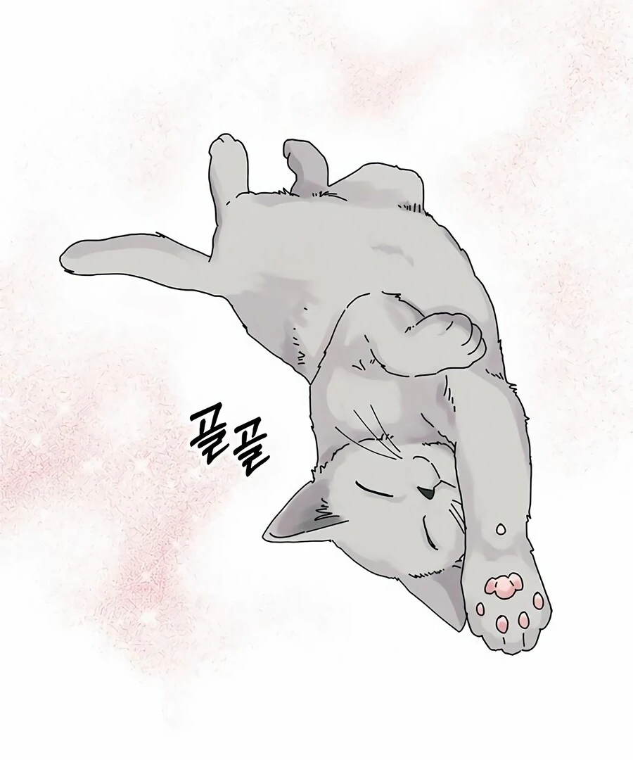 Only You Chapter 6 - Page 27