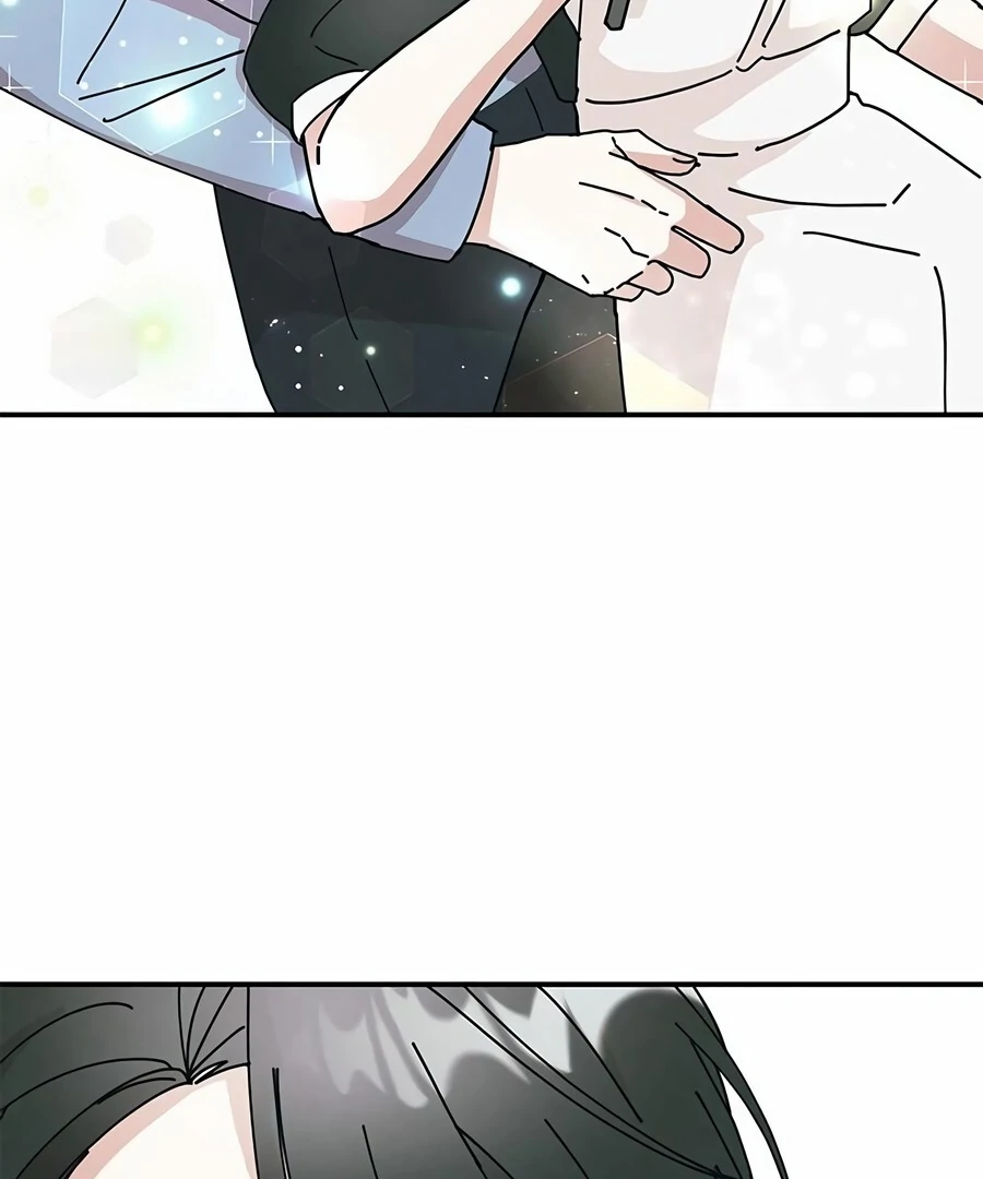 Only You Chapter 6 - Page 42