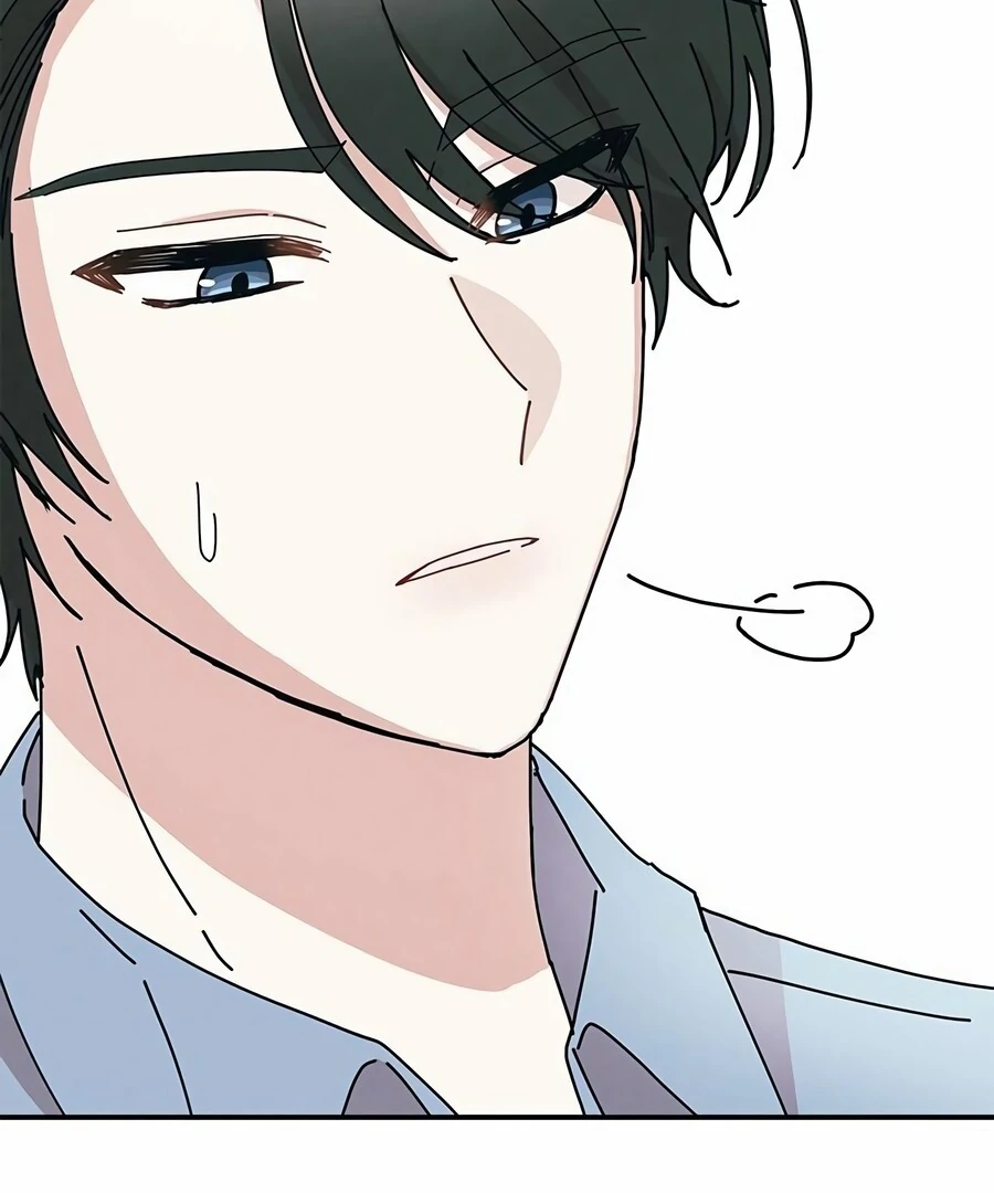 Only You Chapter 6 - Page 43