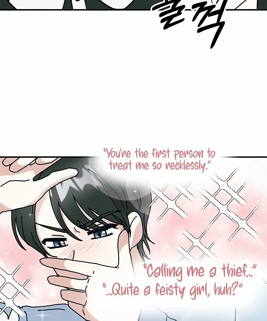 Only You Chapter 6 - Page 50