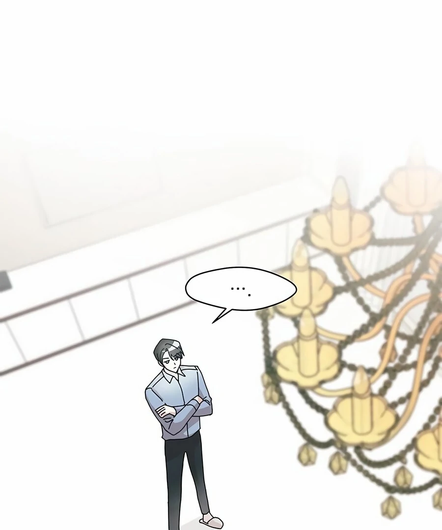 Only You Chapter 6 - Page 63