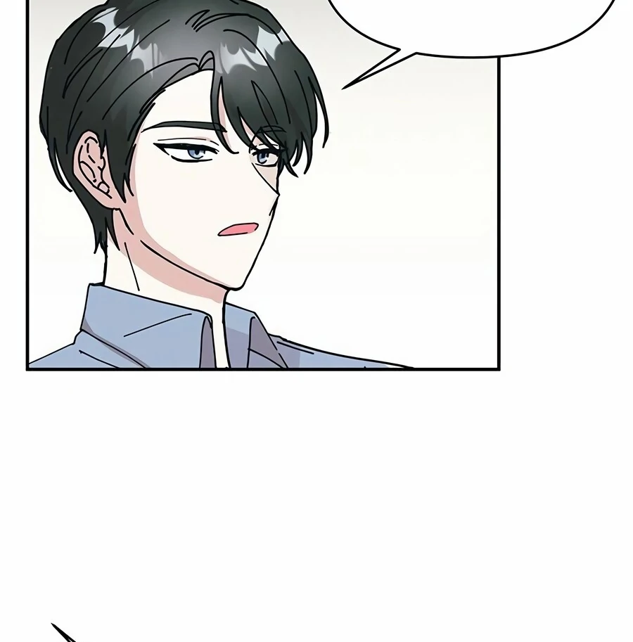 Only You Chapter 6 - Page 66