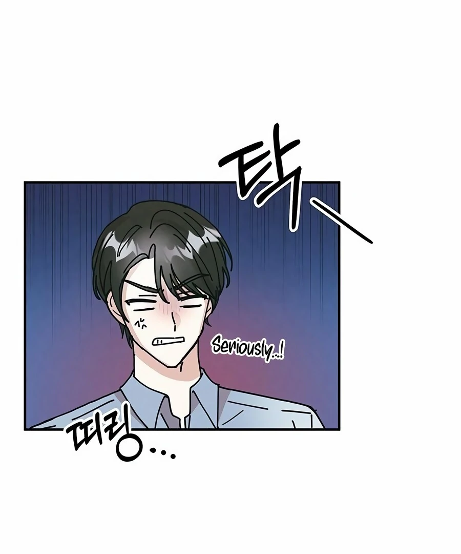 Only You Chapter 6 - Page 81