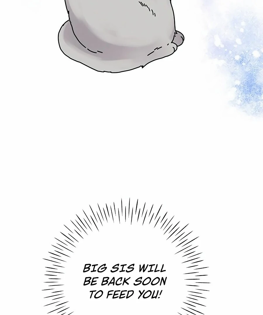 Only You Chapter 7 - Page 13