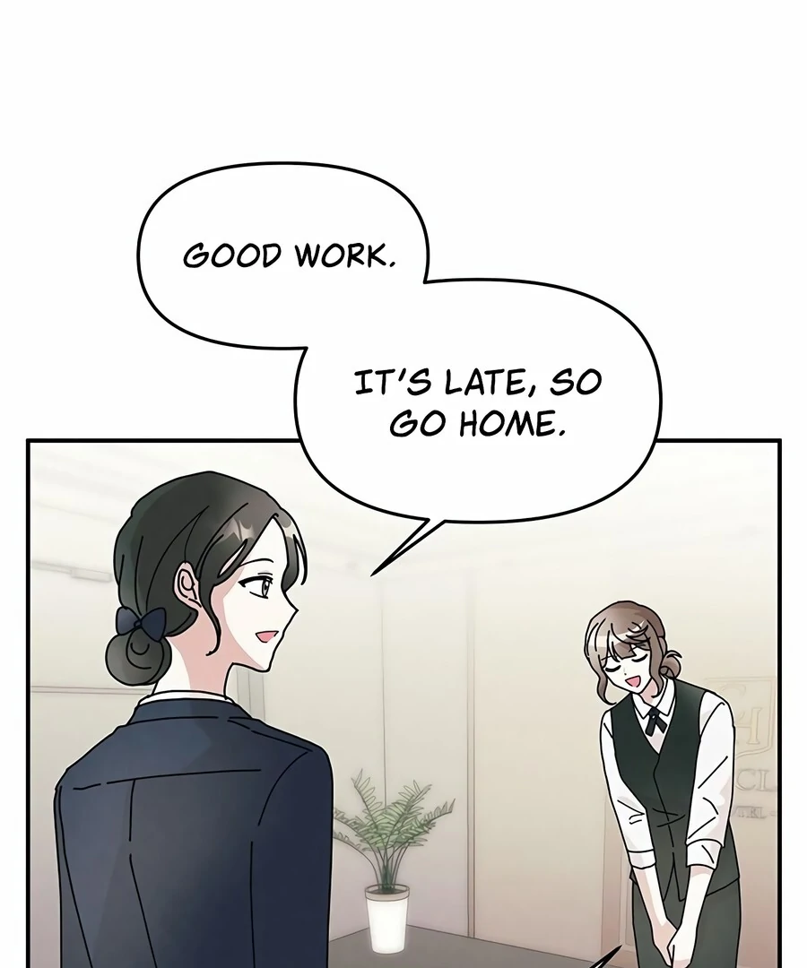 Only You Chapter 7 - Page 20