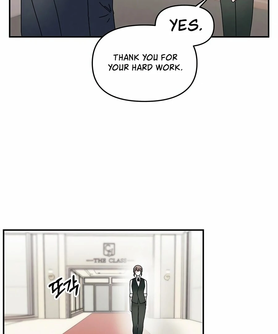 Only You Chapter 7 - Page 21