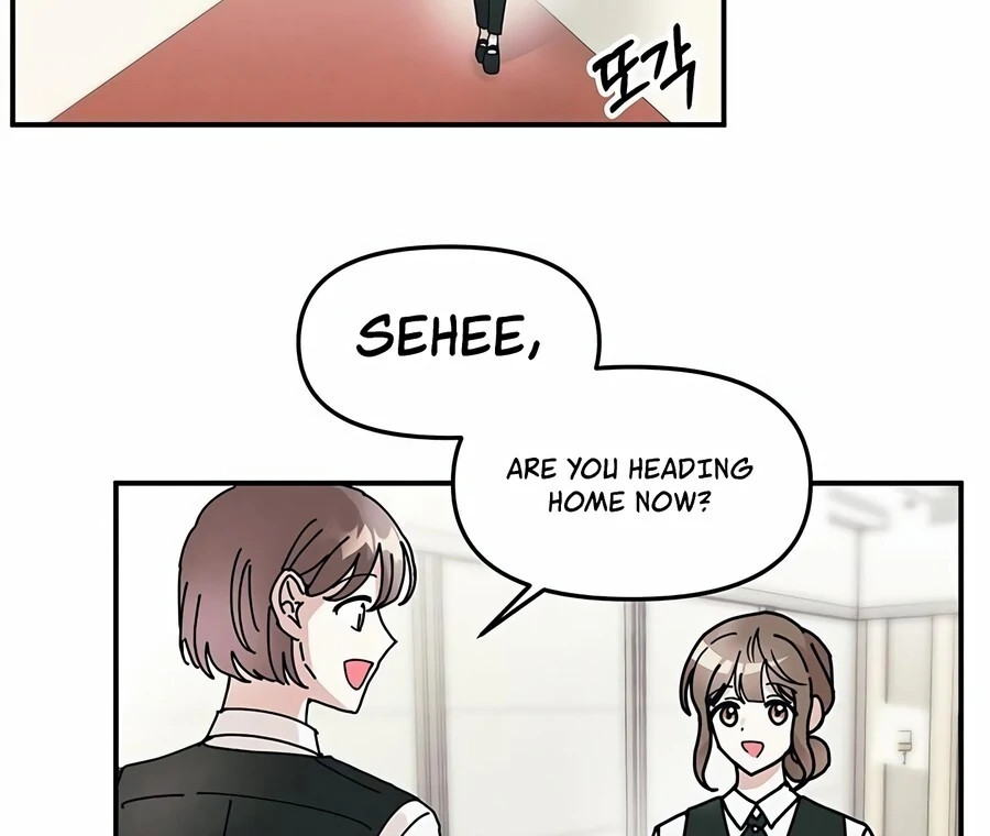 Only You Chapter 7 - Page 22