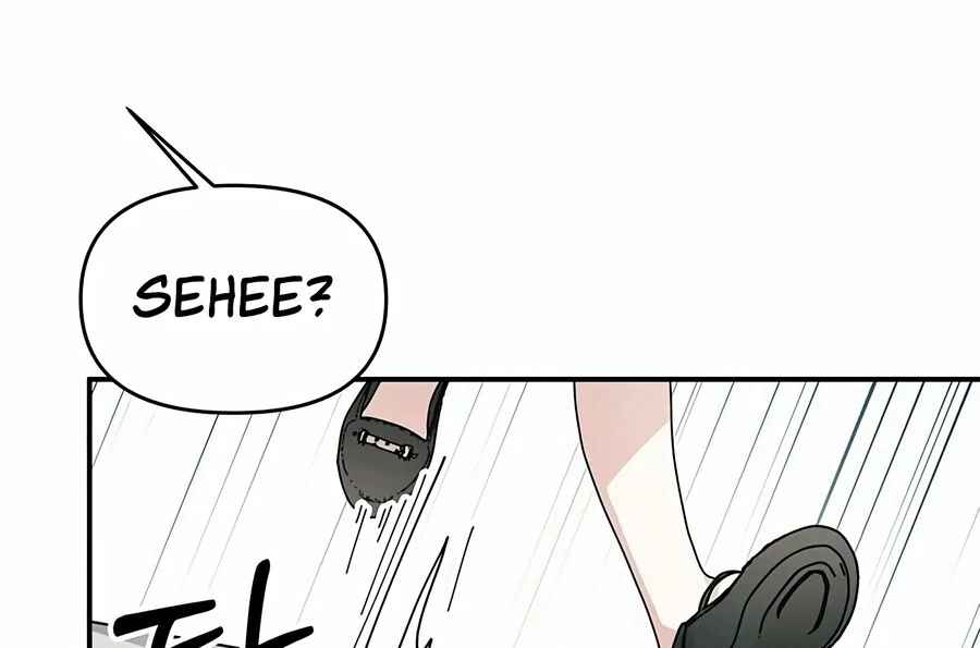 Only You Chapter 7 - Page 30