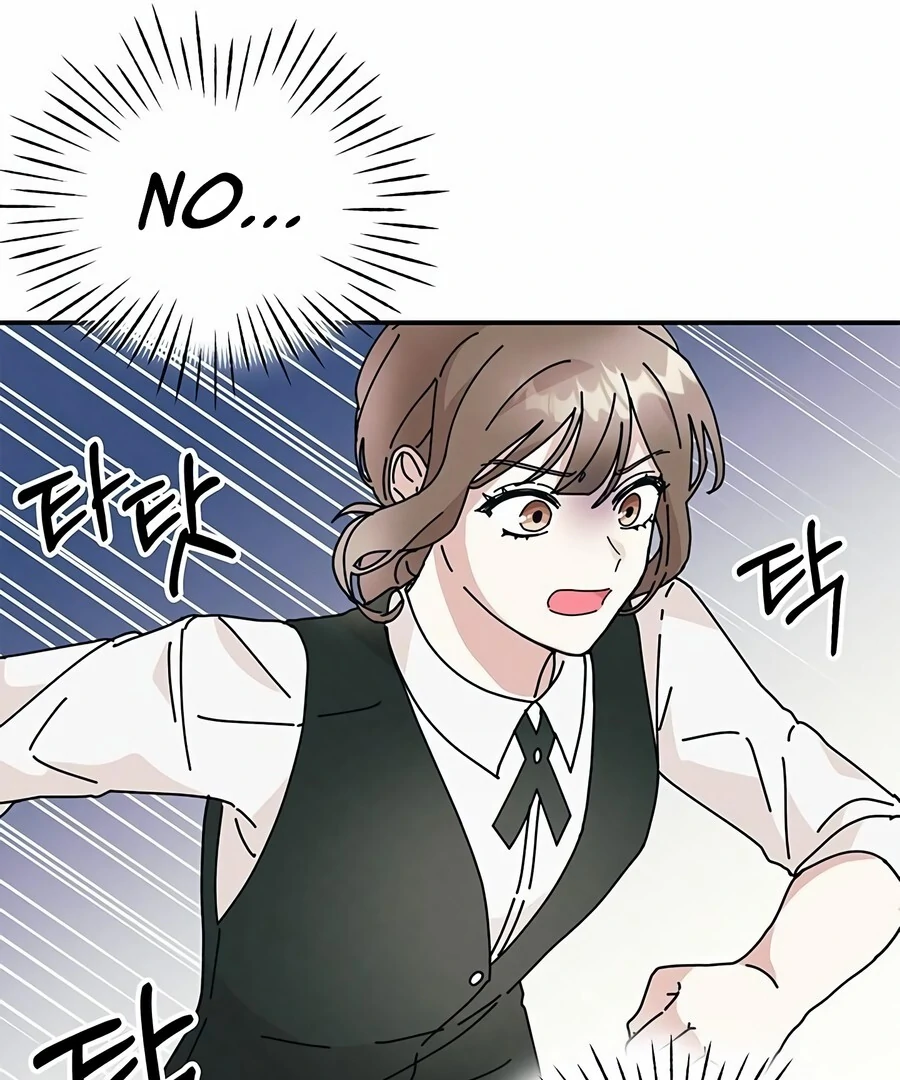 Only You Chapter 7 - Page 32