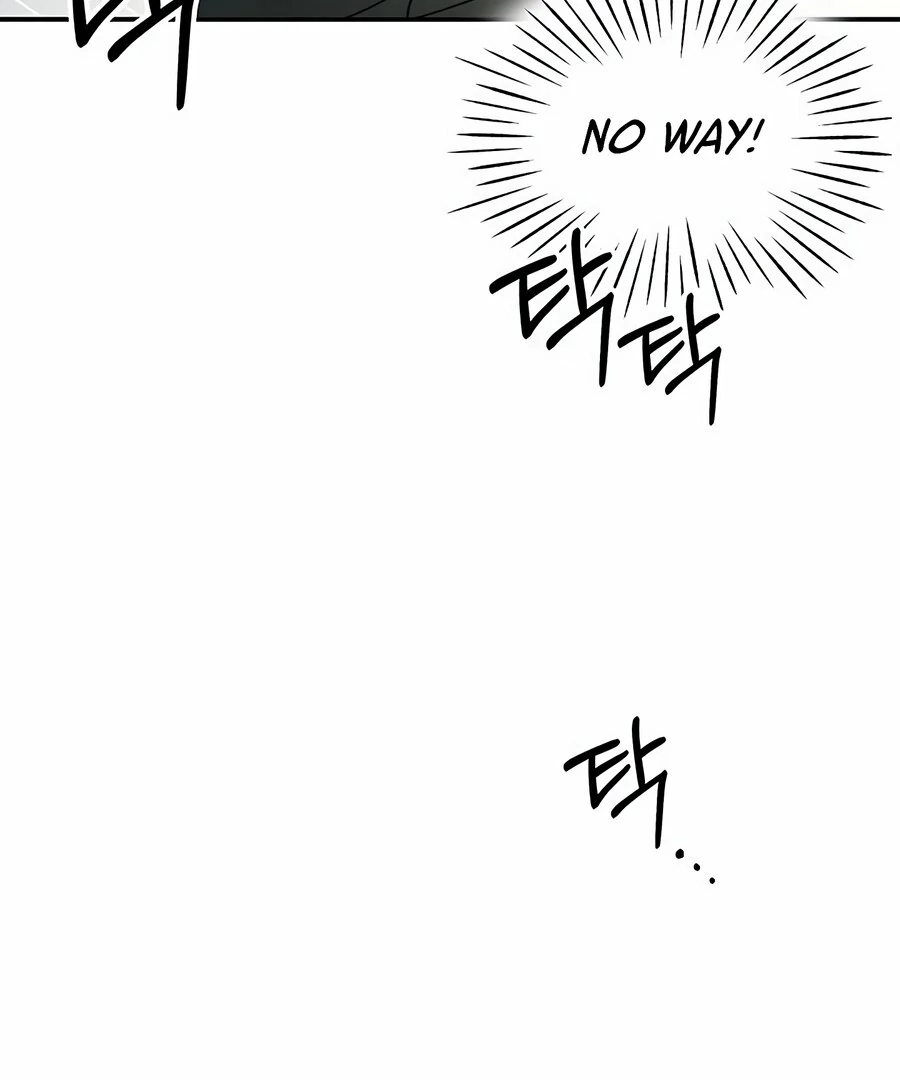 Only You Chapter 7 - Page 33