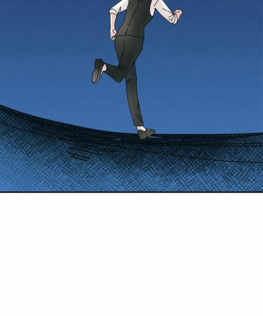 Only You Chapter 7 - Page 35