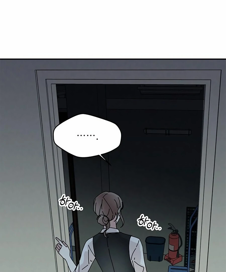 Only You Chapter 7 - Page 44