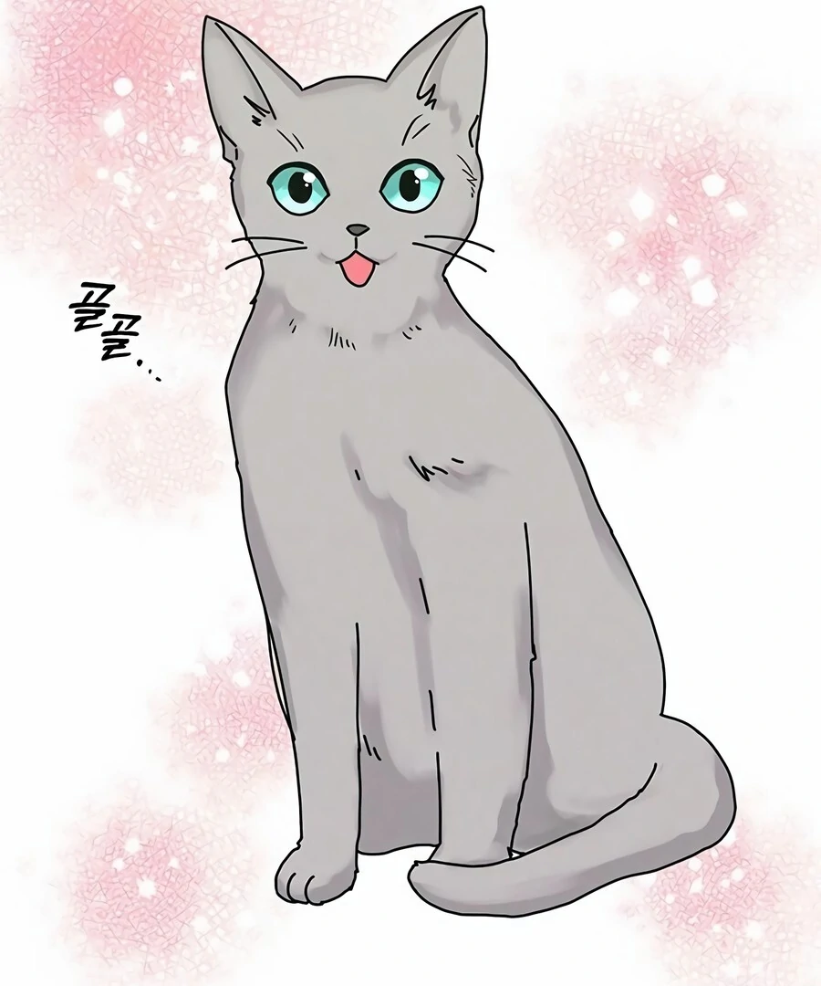 Only You Chapter 7 - Page 48