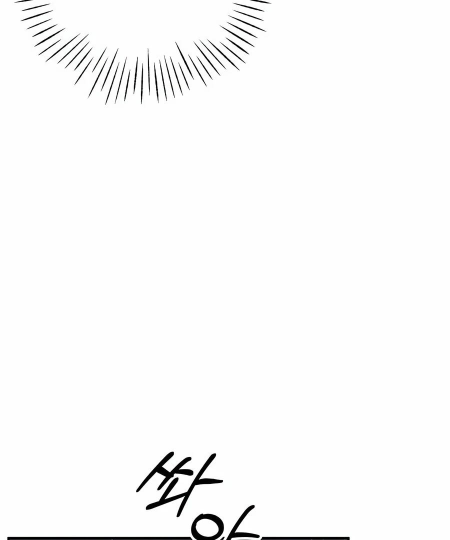 Only You Chapter 7 - Page 52