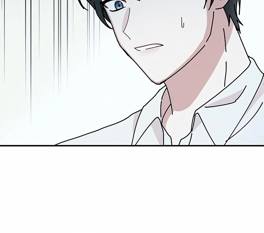 Only You Chapter 7 - Page 61