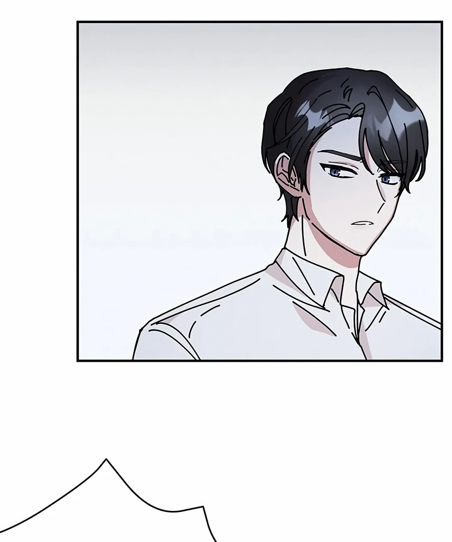 Only You Chapter 7 - Page 65