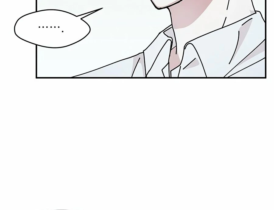 Only You Chapter 7 - Page 69
