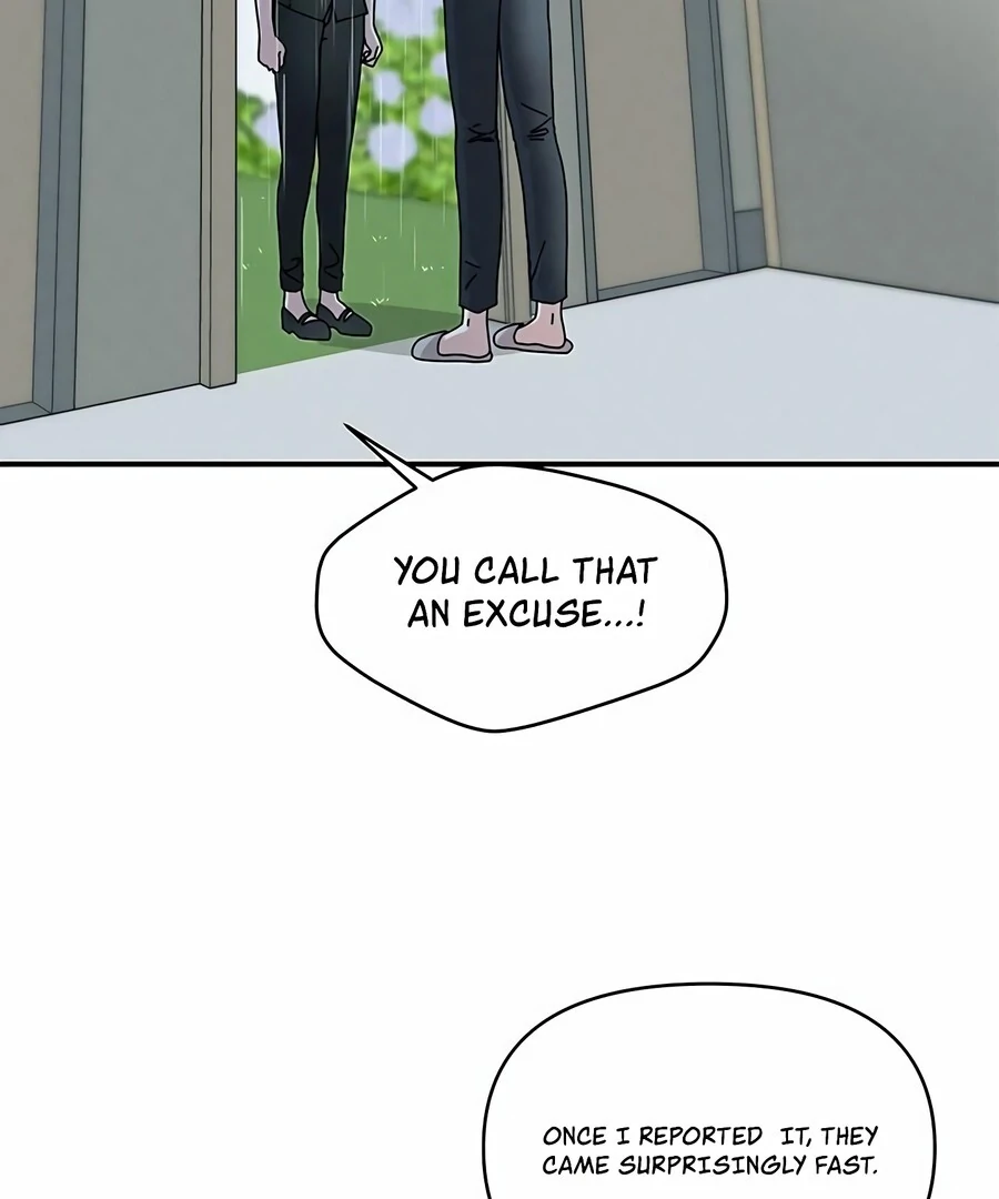 Only You Chapter 7 - Page 73