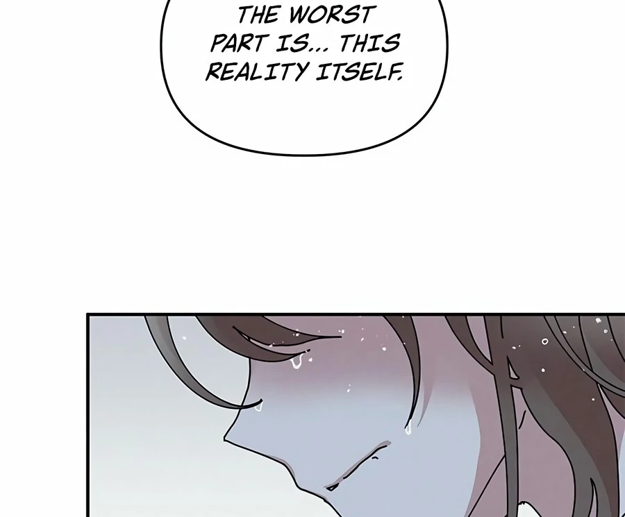 Only You Chapter 7 - Page 99