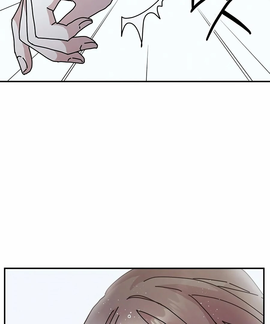 Only You Chapter 7 - Page 103